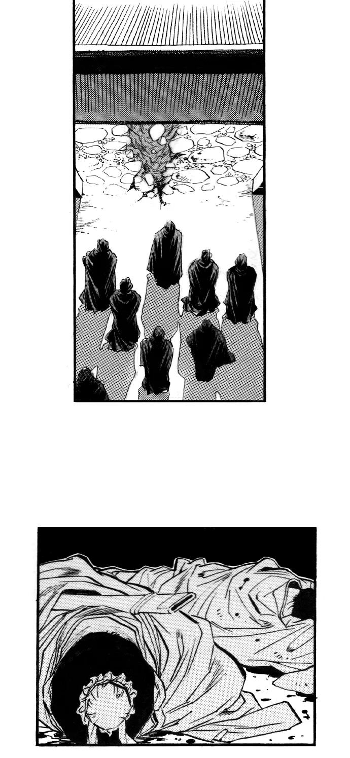 《龙飞不败》第50话 第41页