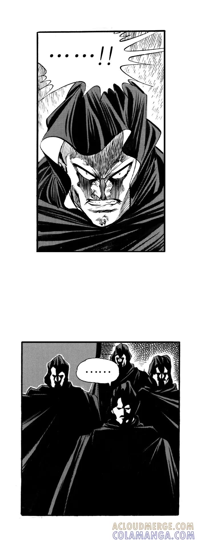 《龙飞不败》第51话 第16页