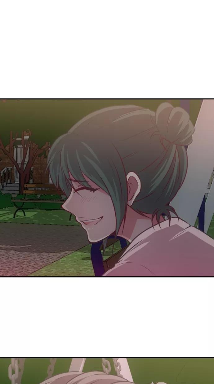 《霸气总裁年下男》第51话 第53页