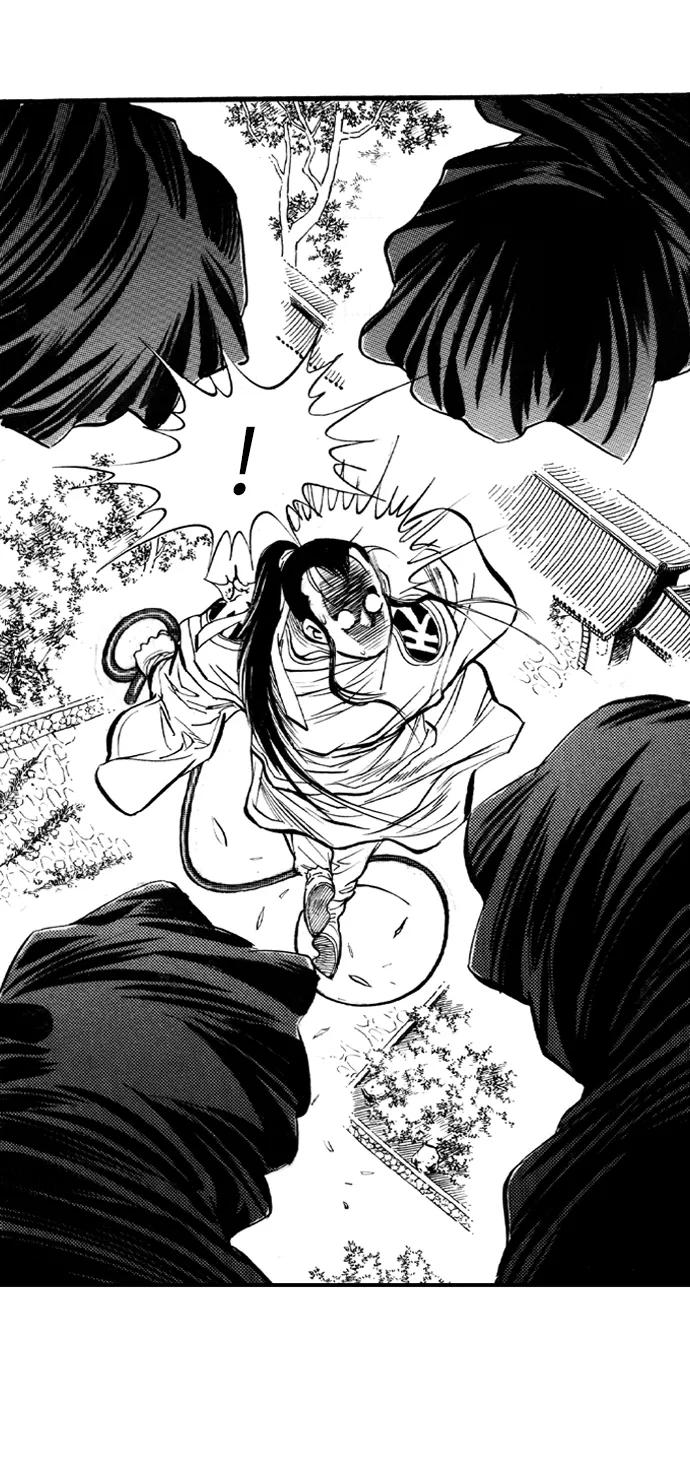 《龙飞不败》第51话 第29页