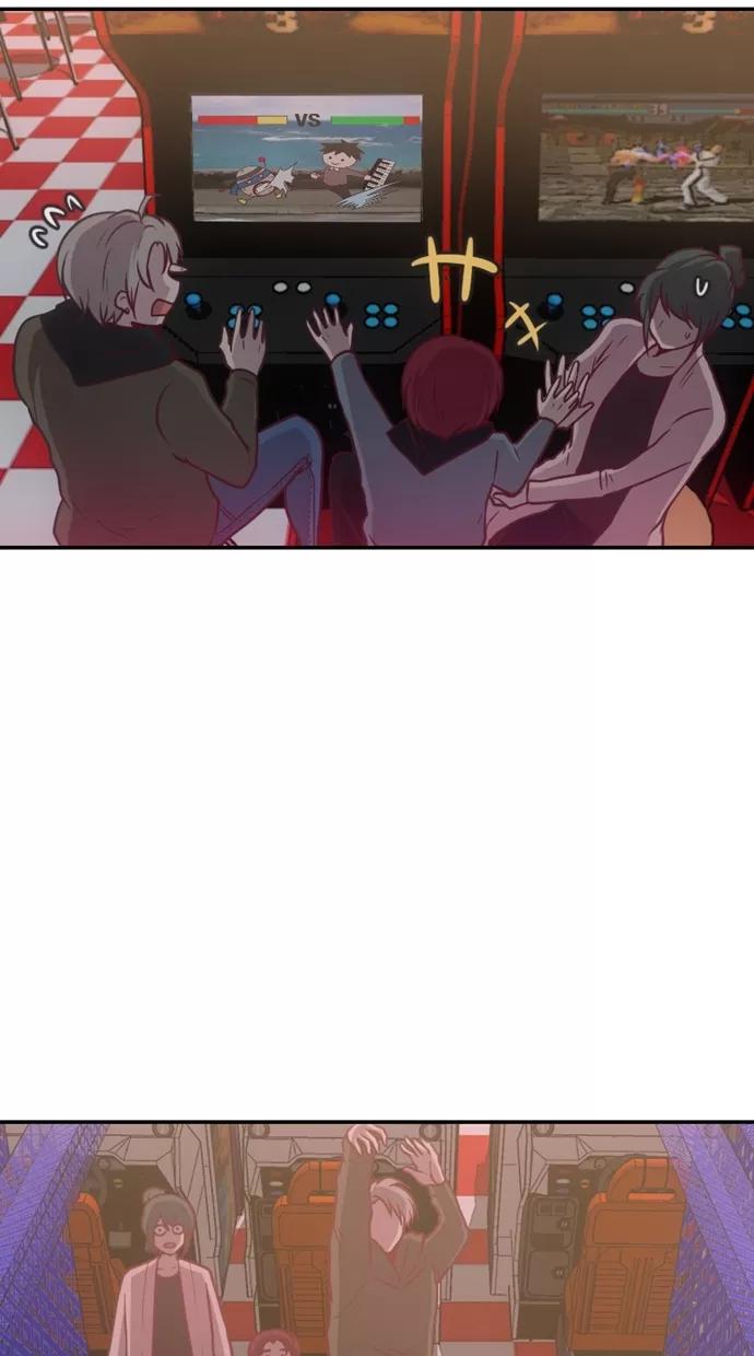 《霸气总裁年下男》第51话 第20页