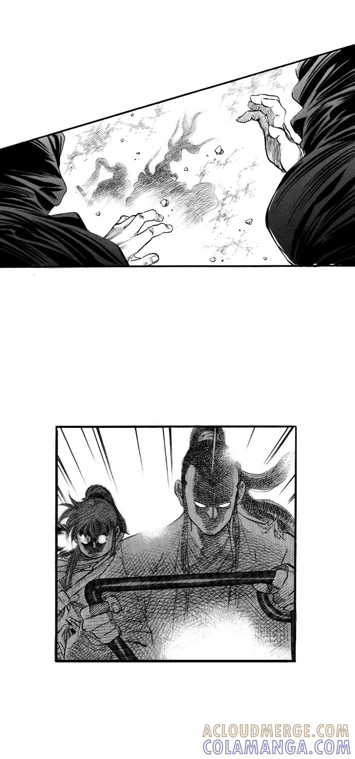 《龙飞不败》第51话 第4页