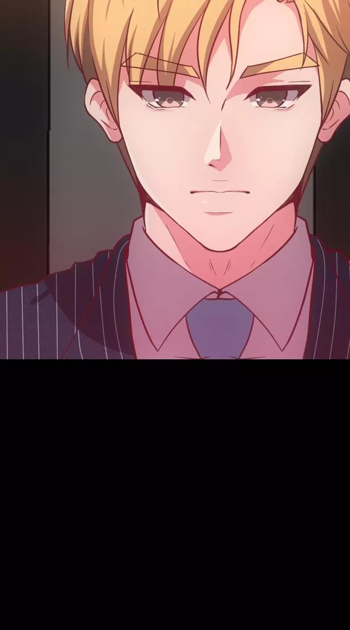 《霸气总裁年下男》第53话 第21页