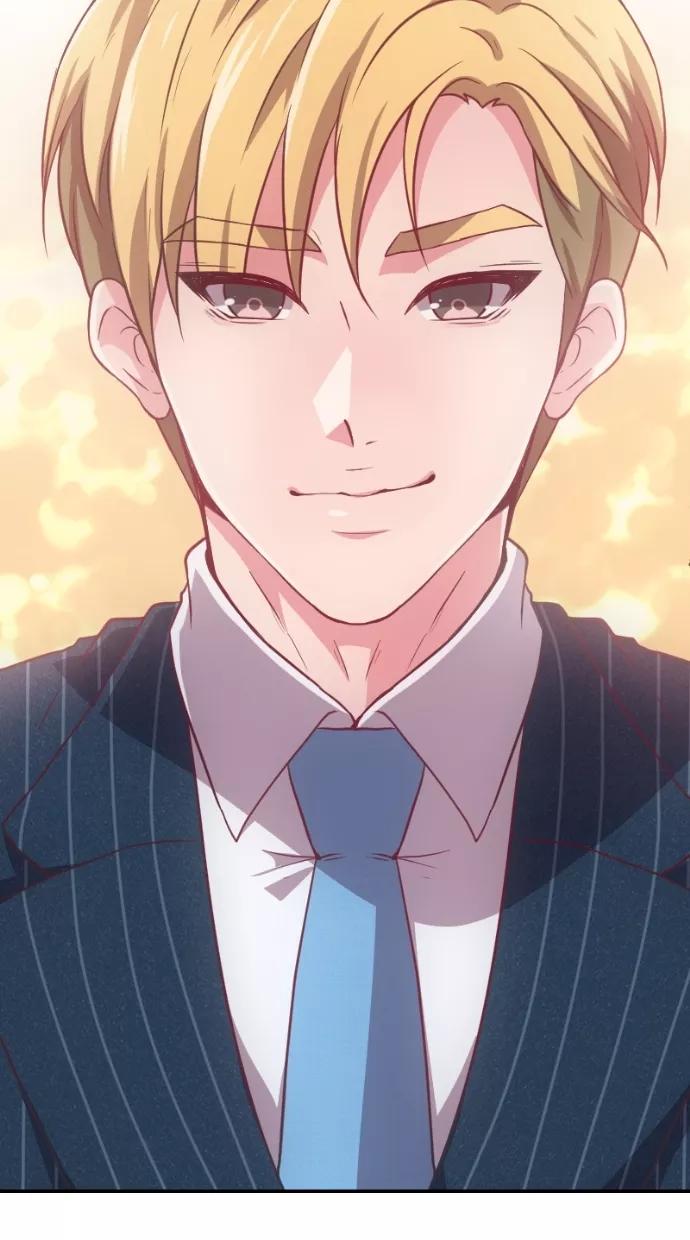 《霸气总裁年下男》第53话 第38页