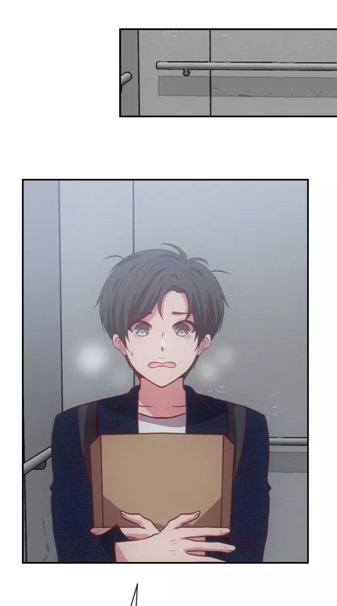 《霸气总裁年下男》第54话 第42页