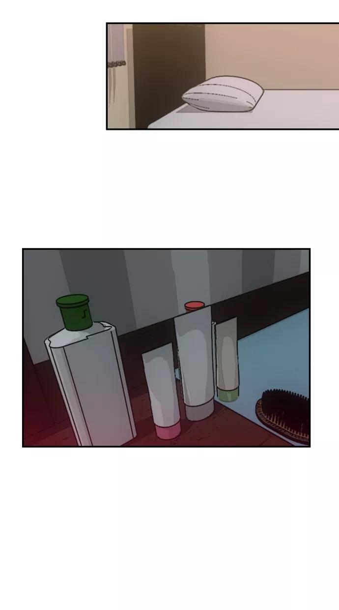 《霸气总裁年下男》第54话 第17页