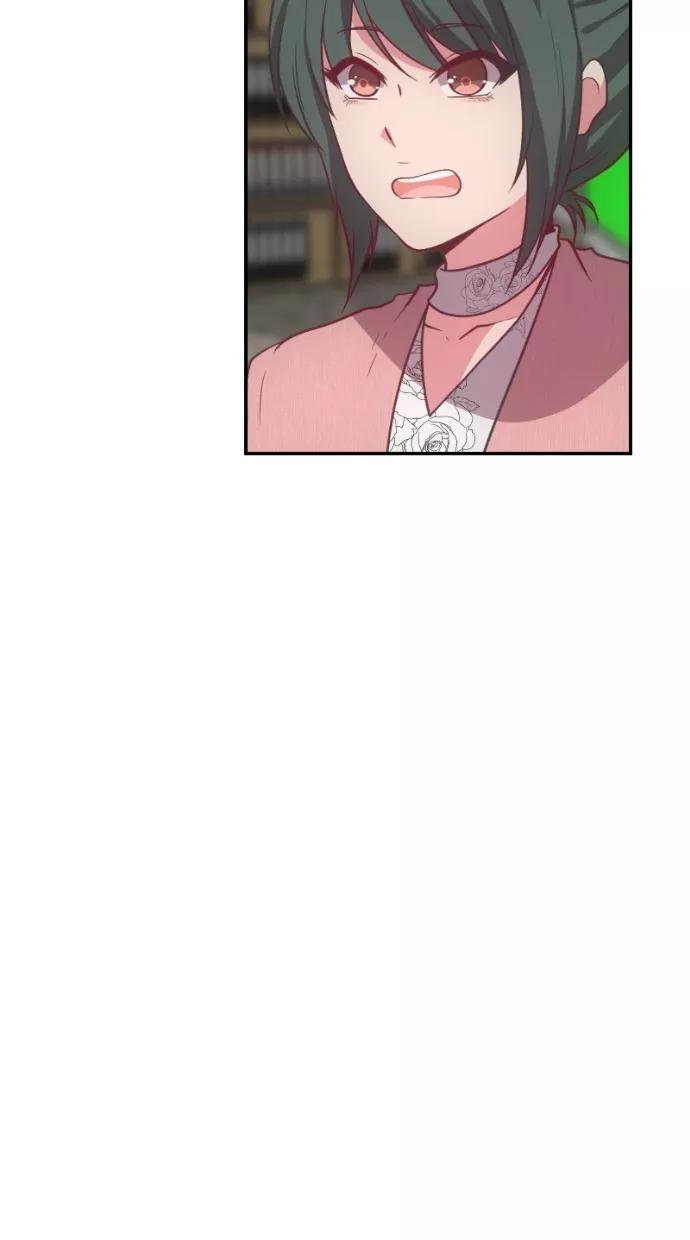 《霸气总裁年下男》第54话 第41页