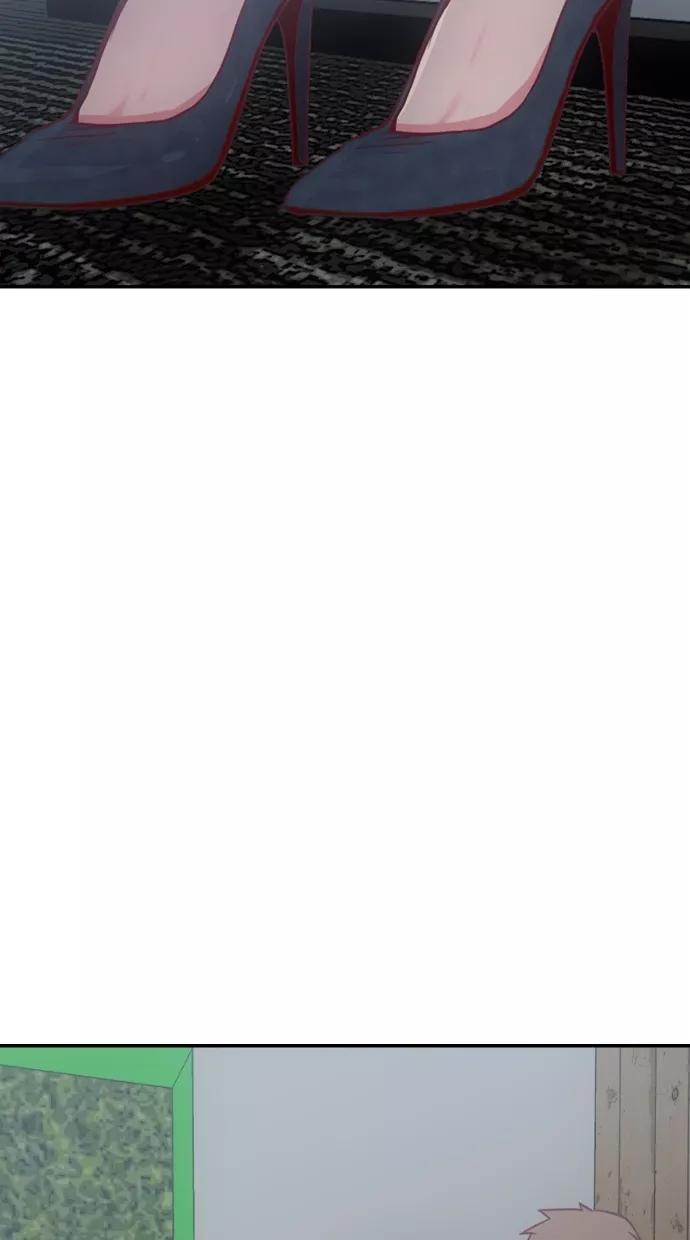 《霸气总裁年下男》第54话 第30页