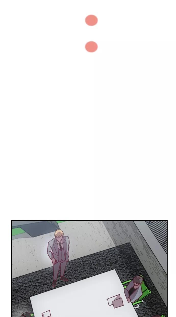 《霸气总裁年下男》第55话 第26页