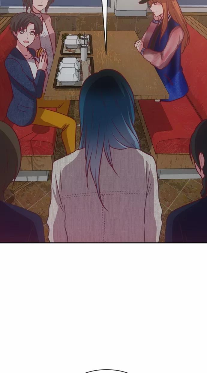 《霸气总裁年下男》第56话 第50页
