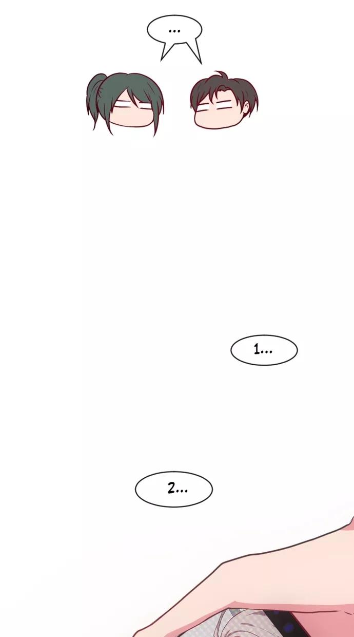 《霸气总裁年下男》第57话 第60页