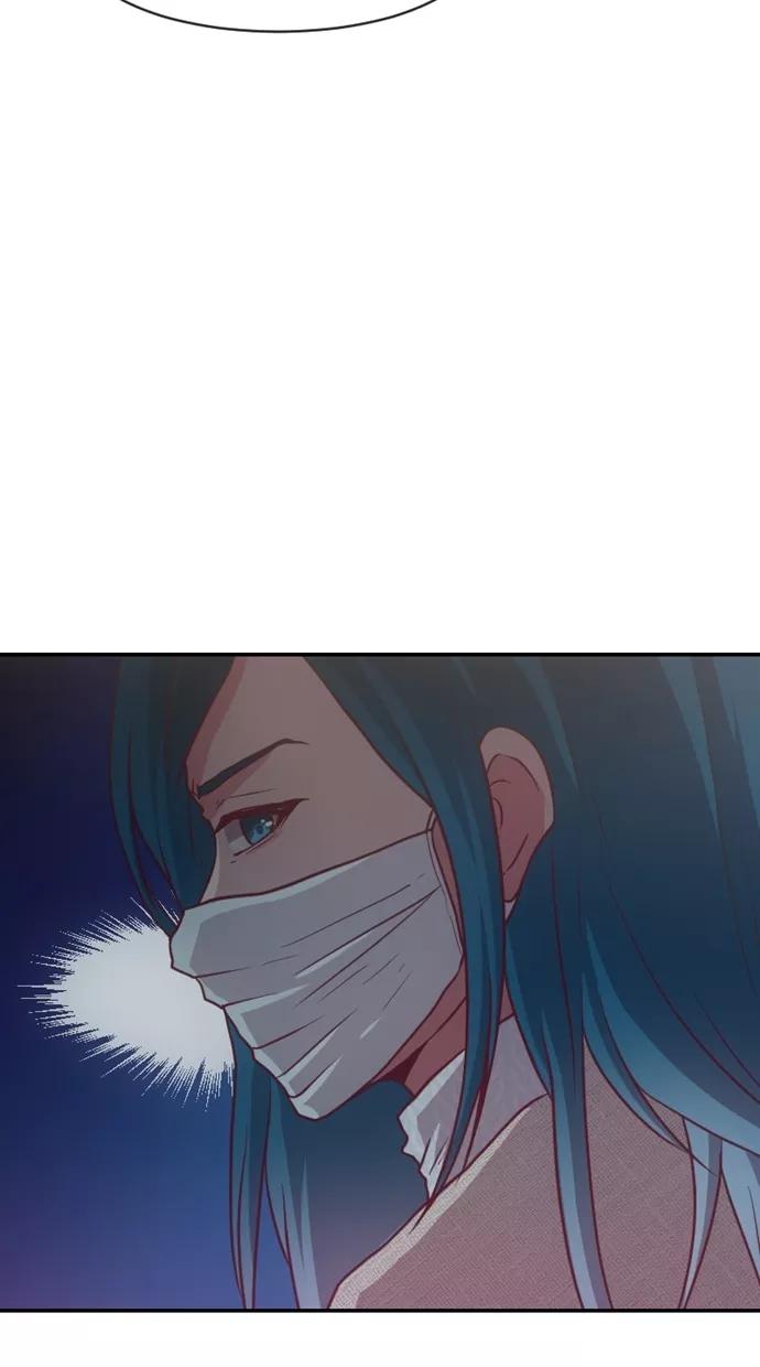 《霸气总裁年下男》第57话 第47页