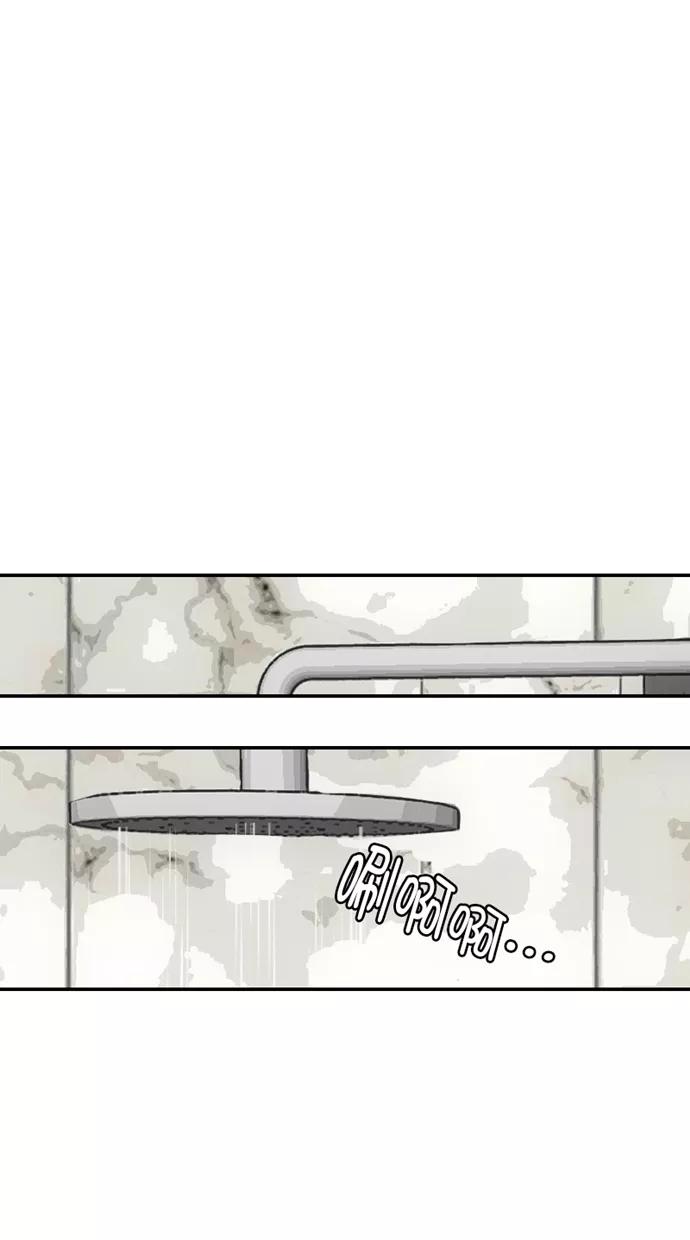 《霸气总裁年下男》第59话 第57页