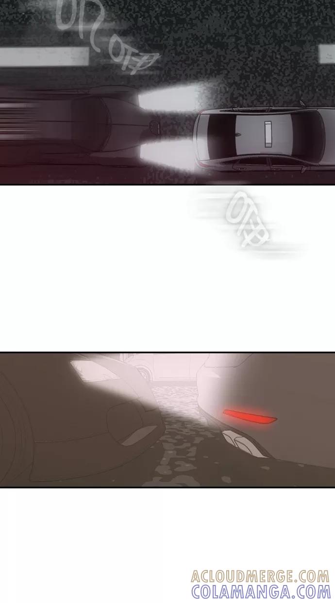 《霸气总裁年下男》第60话 第67页