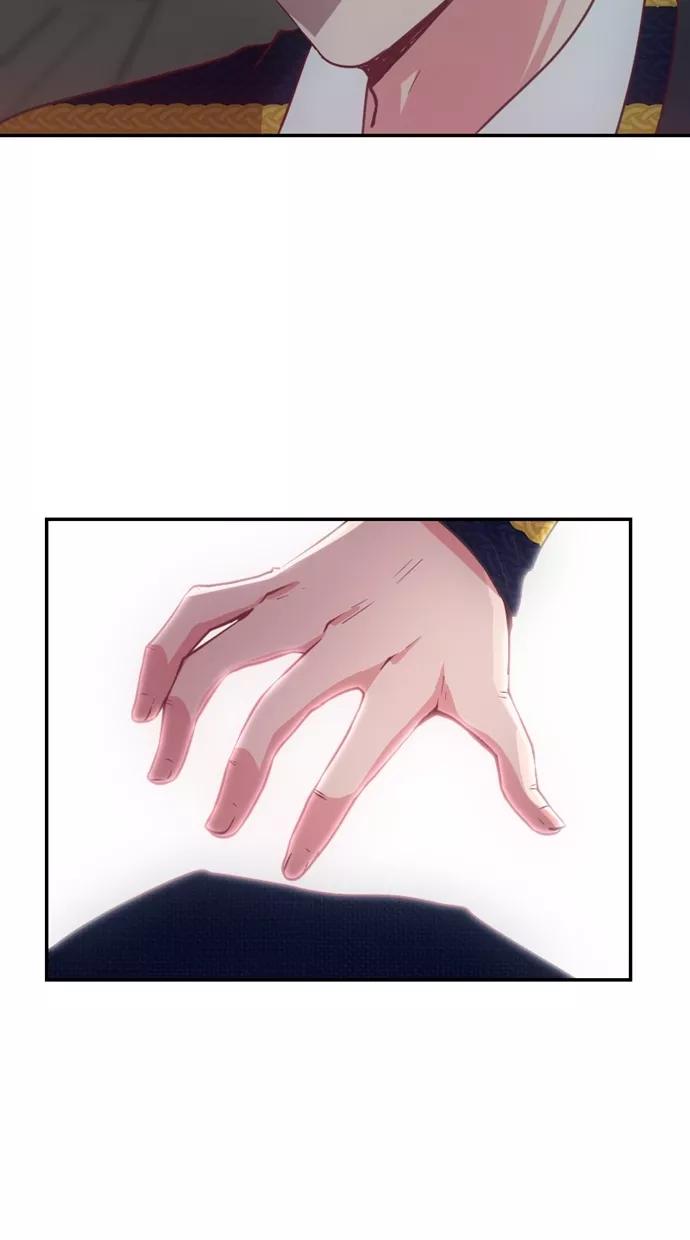 《霸气总裁年下男》第61话 第15页