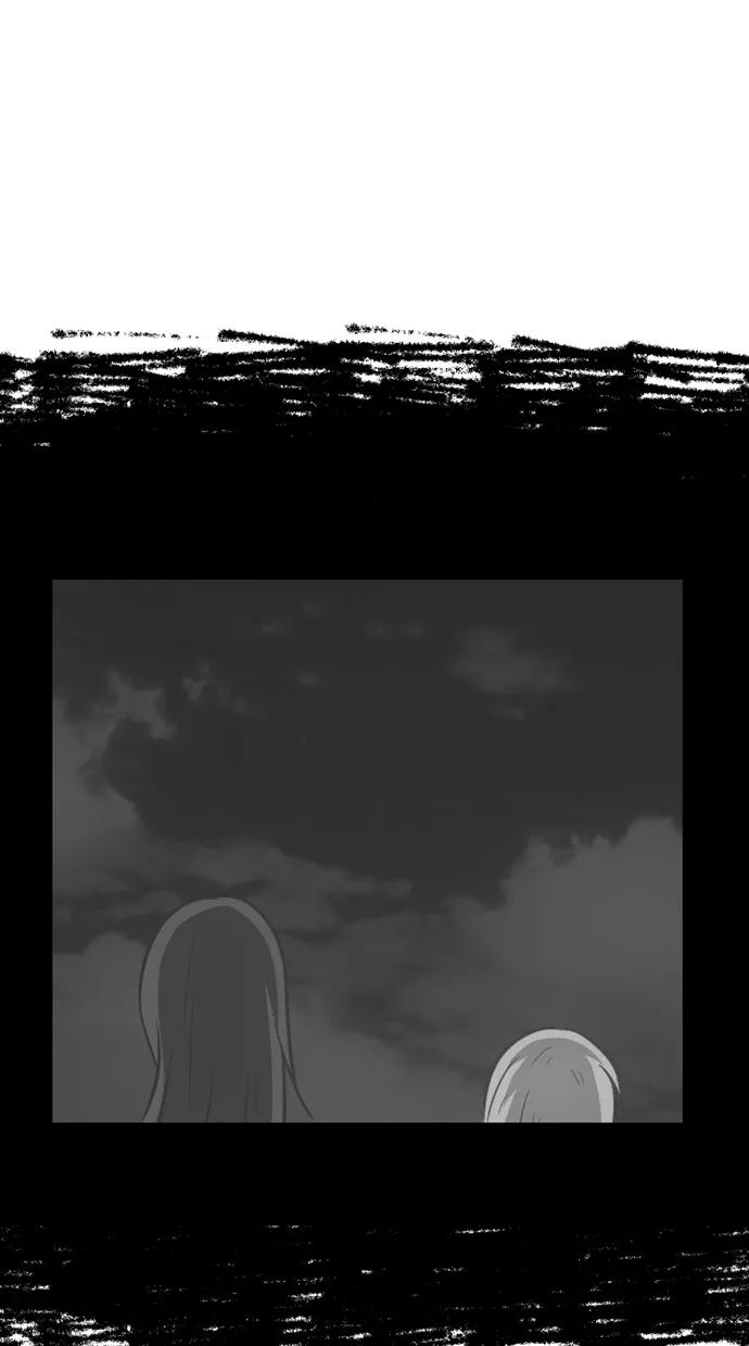 《霸气总裁年下男》第61话 第59页