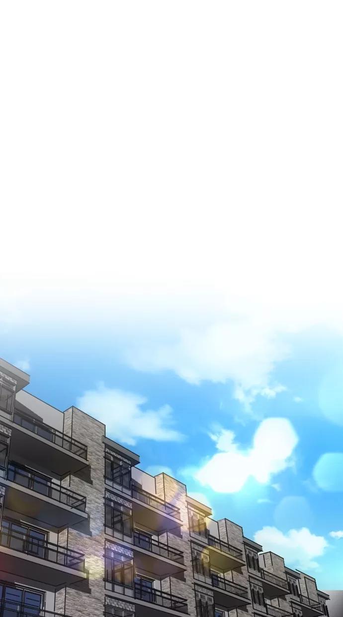 《霸气总裁年下男》第61话 第65页