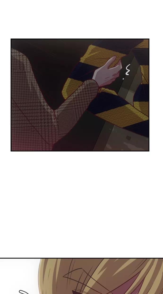 《霸气总裁年下男》第61话 第51页
