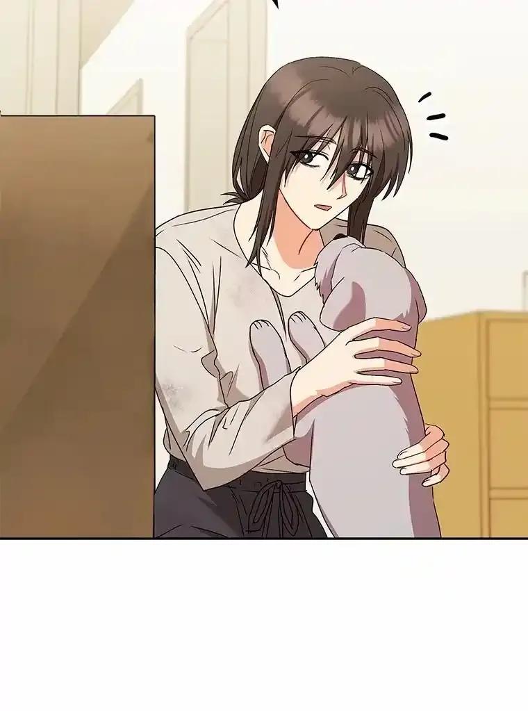 《你好？兽医先生！》66.心软的神（1） 第86页