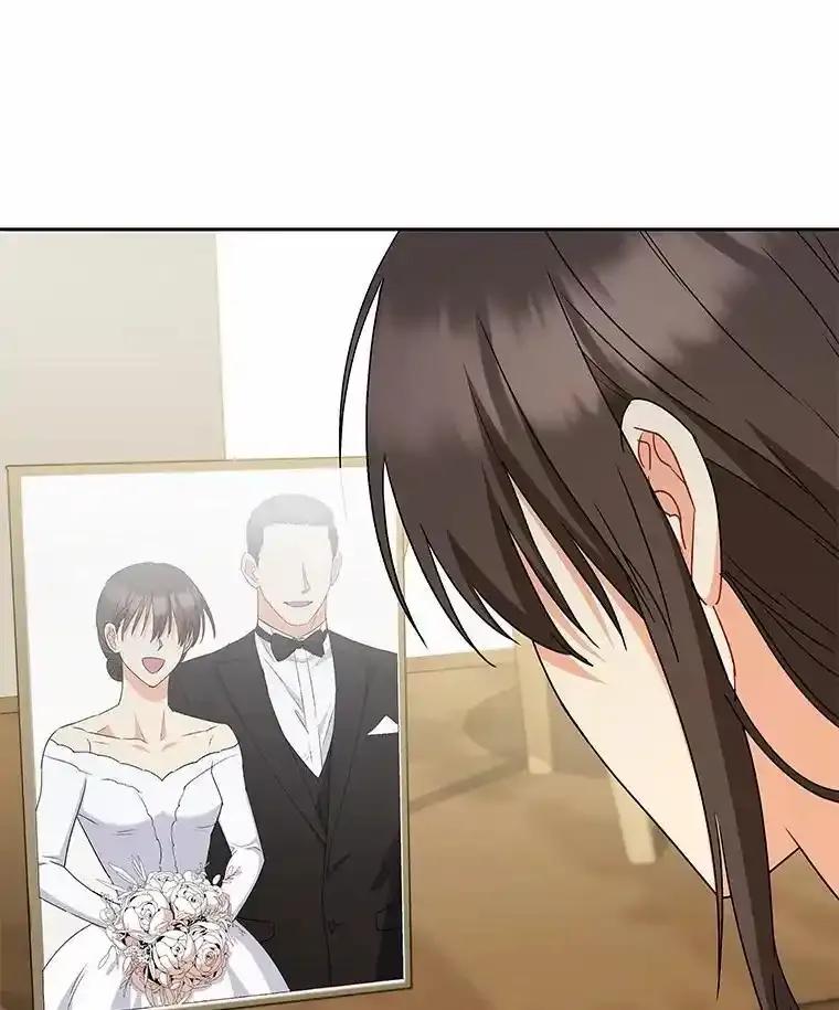 《你好？兽医先生！》66.心软的神（1） 第87页