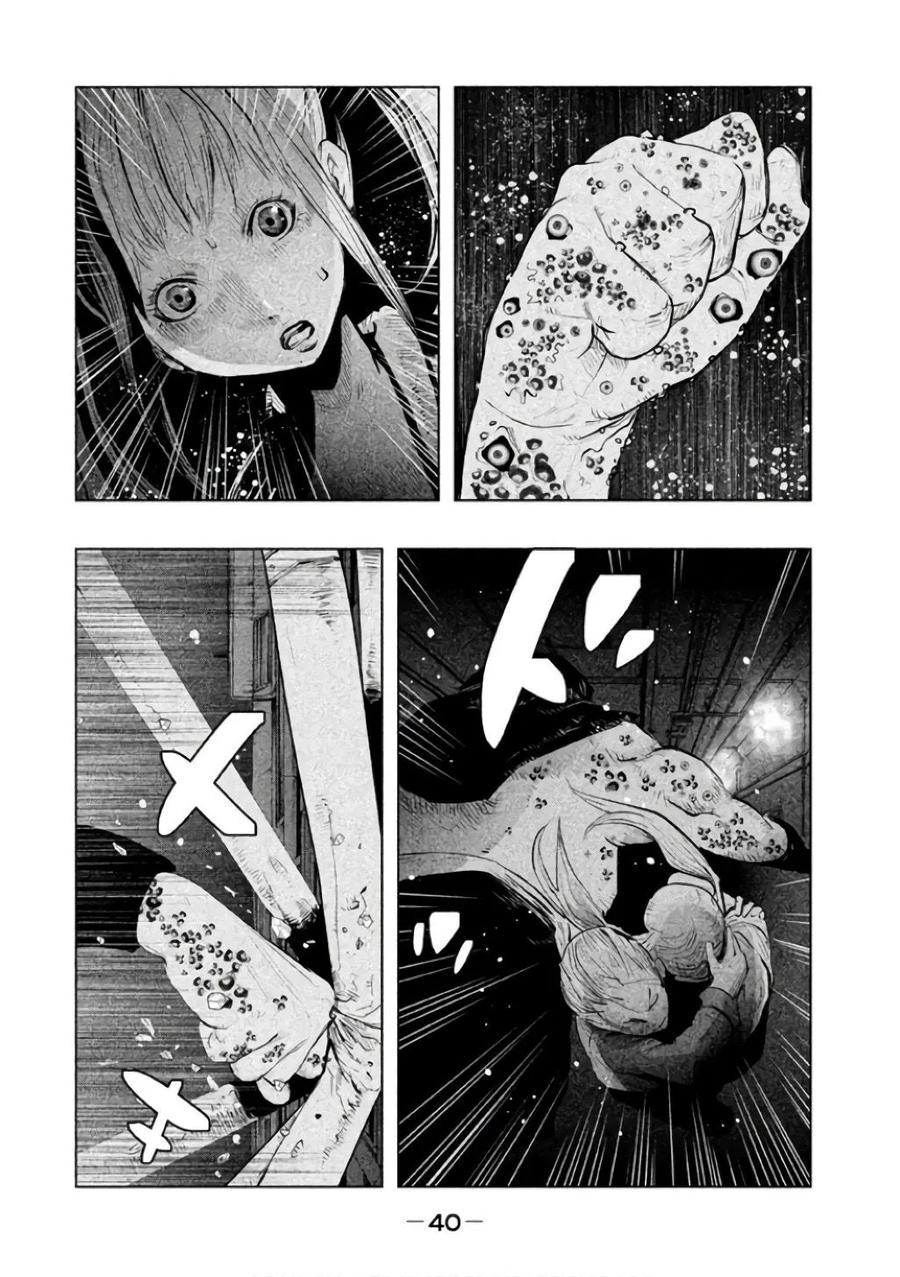 《当无火葬场的小镇里钟声鸣响时》第138话 再见了 咲 第6页