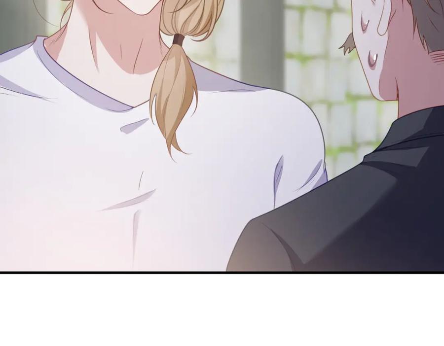 《公爵大人有隐疾》第13话 算什么喜欢 第71页