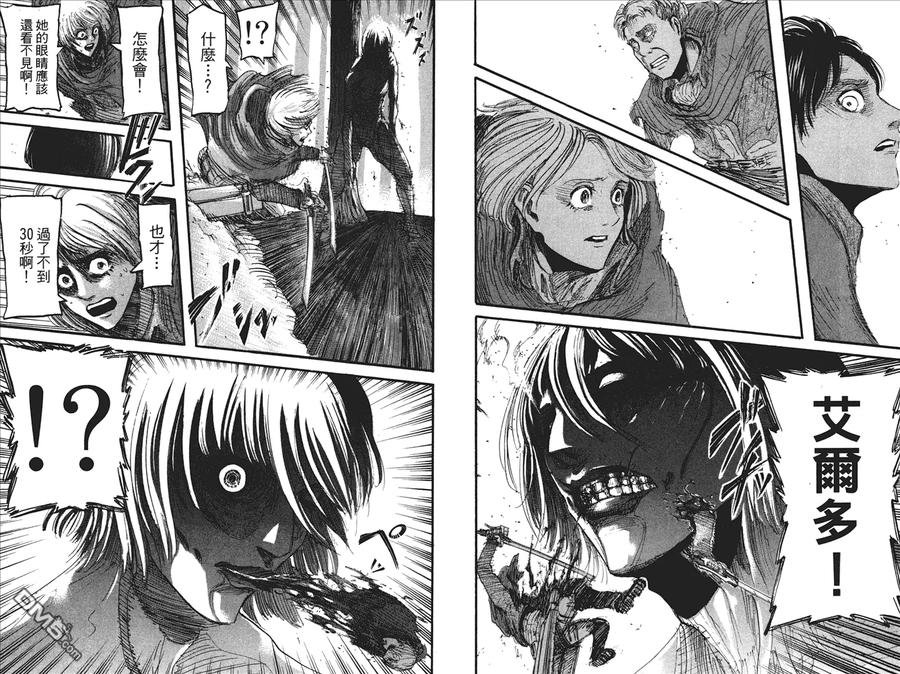 45.jpg