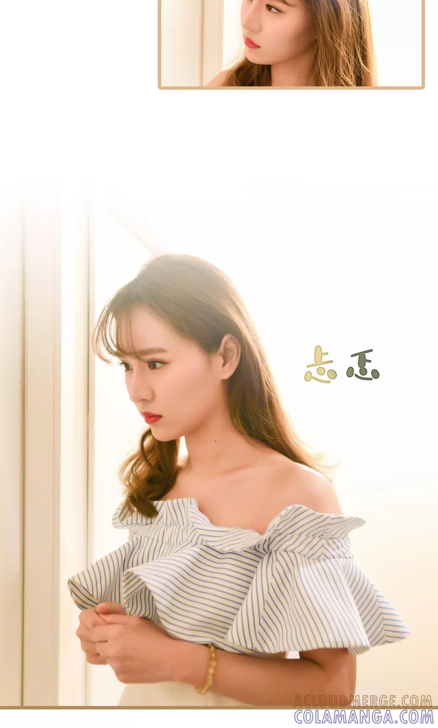 《假面A计划》第16话 第15页