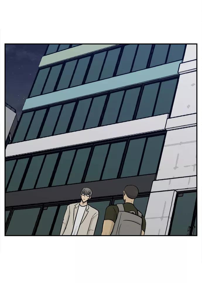 《God楼主》第56话 第44页
