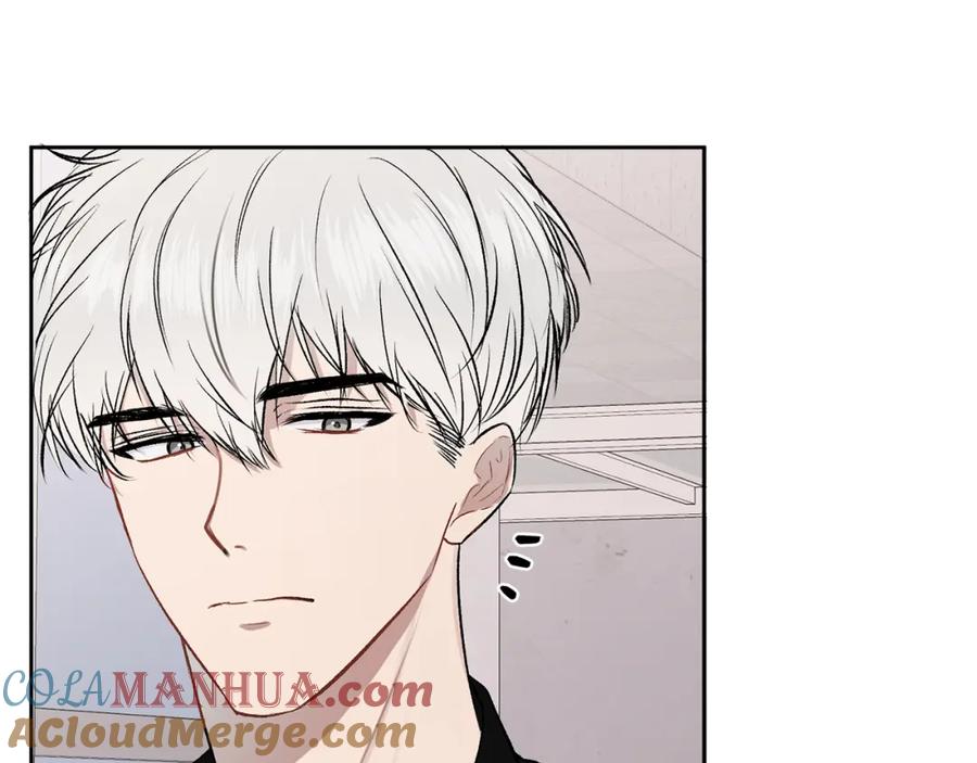 哥哥，别哭 - 第9话 出气 - 第13张图