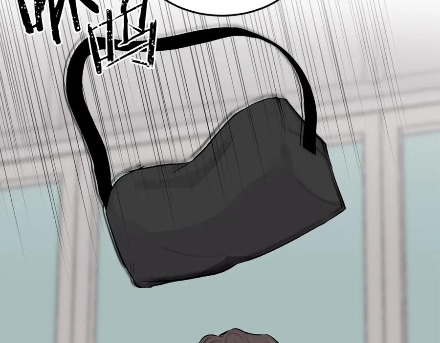 哥哥，别哭 - 第9话 出气 - 第38张图