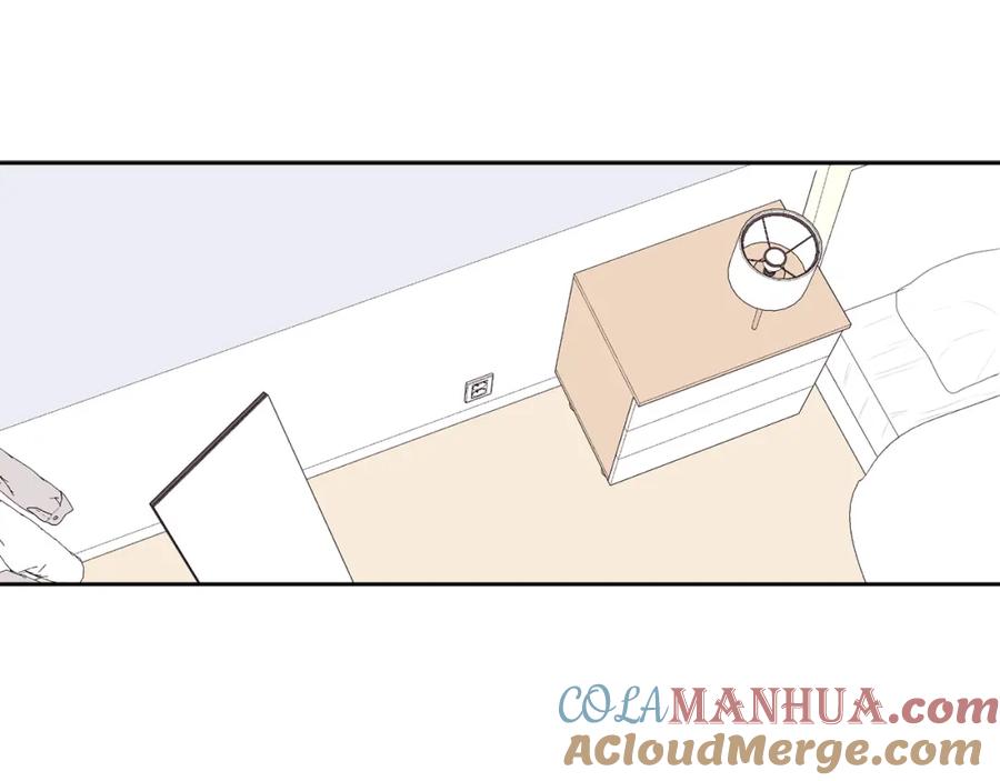 哥哥，别哭 - 第9话 出气 - 第109张图