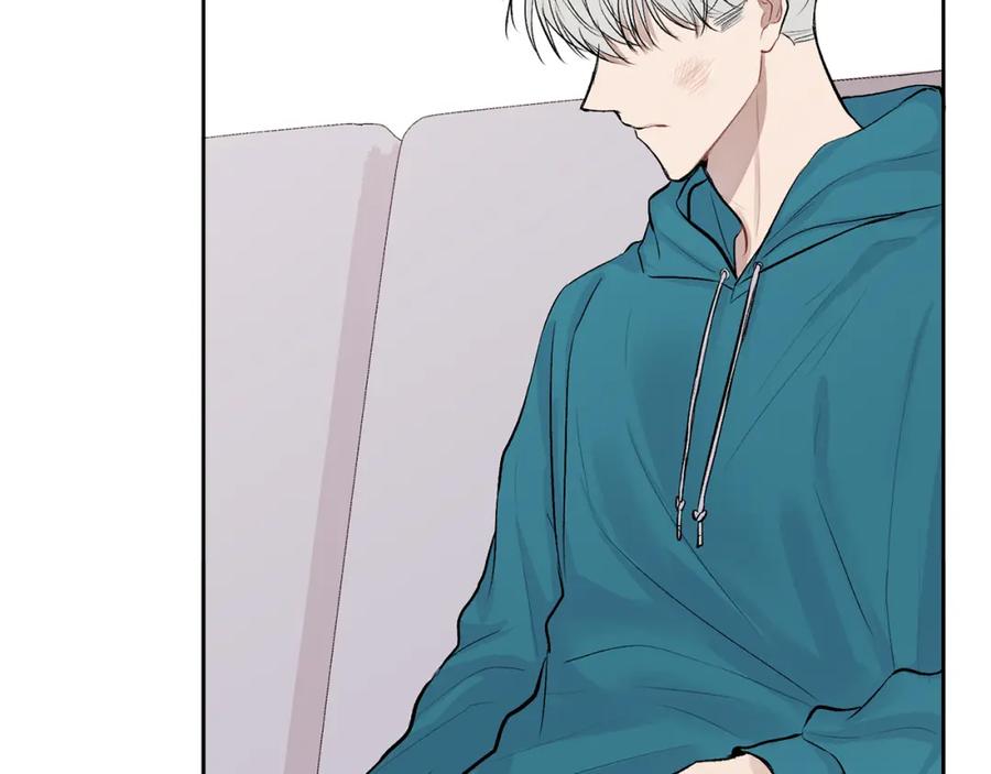 哥哥，别哭 - 第9话 出气 - 第88张图