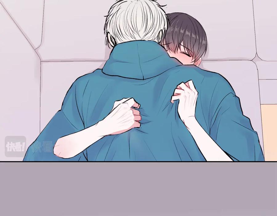 哥哥，别哭 - 第9话 出气 - 第98张图