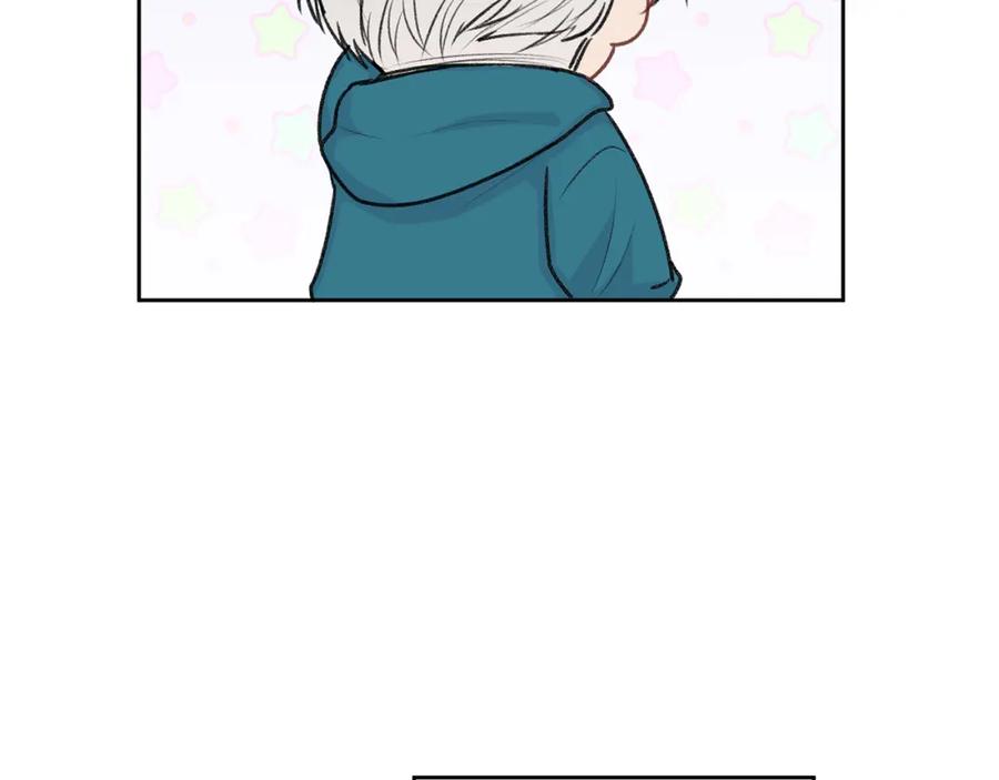 哥哥，别哭 - 第9话 出气 - 第80张图