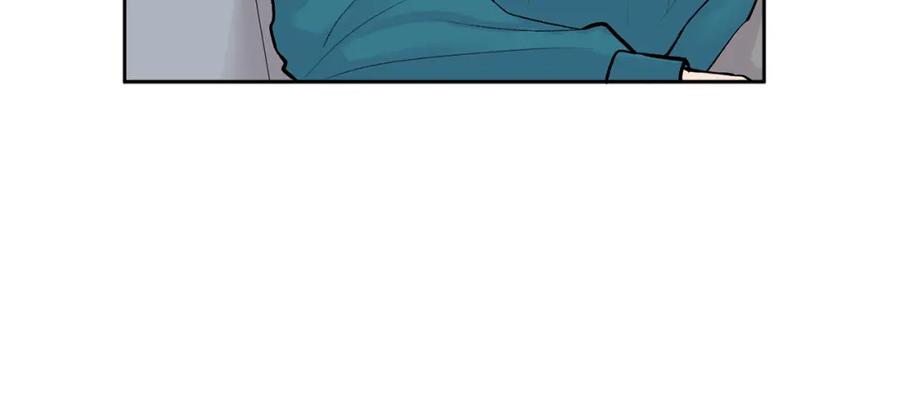 哥哥，别哭 - 第9话 出气 - 第78张图