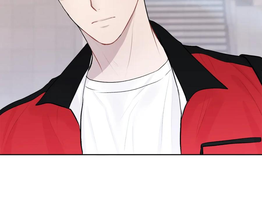 哥哥，别哭 - 第9话 出气 - 第22张图