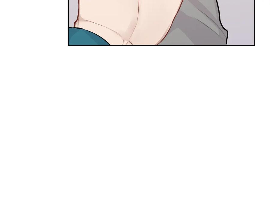 哥哥，别哭 - 第9话 出气 - 第102张图