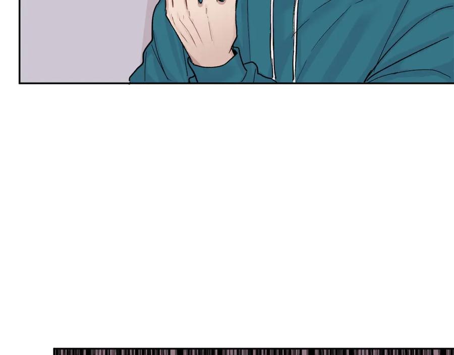 哥哥，别哭 - 第9话 出气 - 第104张图