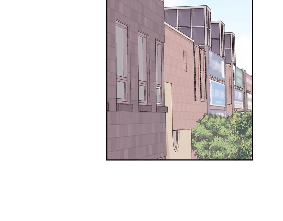 哥哥，别哭 - 第9话 出气 - 第62张图