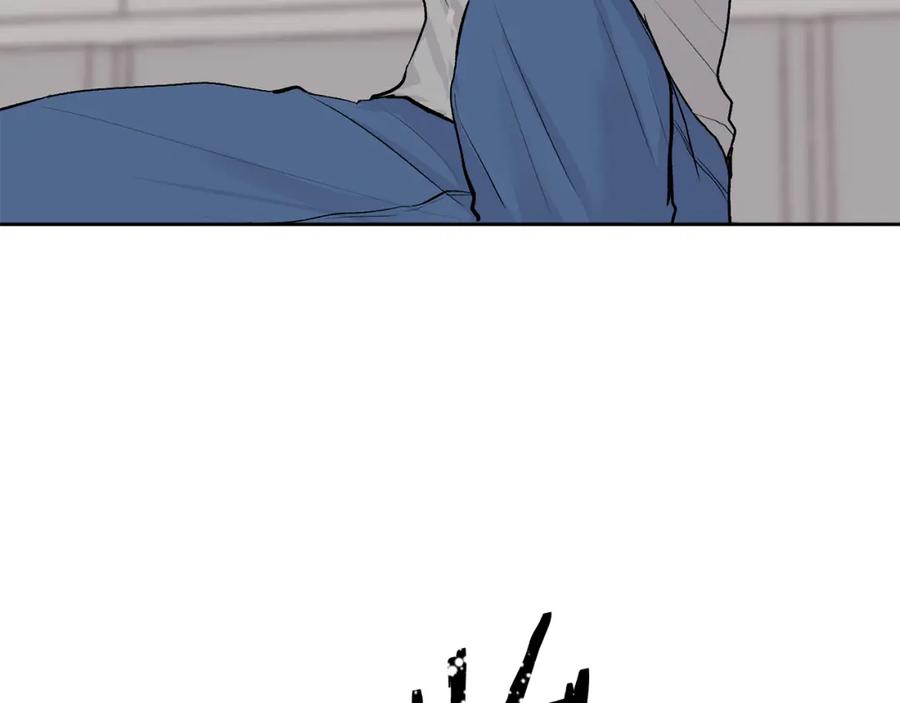 哥哥，别哭 - 第9话 出气 - 第40张图