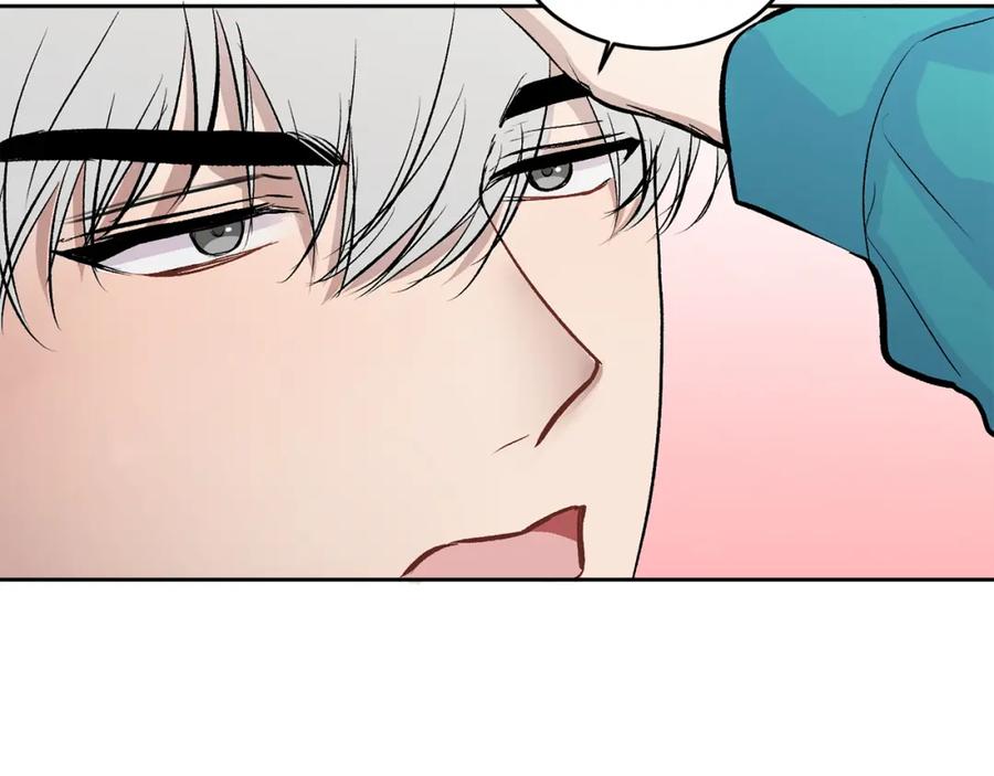 哥哥，别哭 - 第9话 出气 - 第86张图