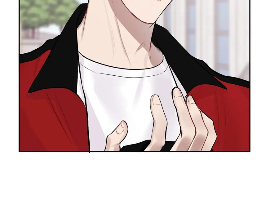 哥哥，别哭 - 第9话 出气 - 第47张图