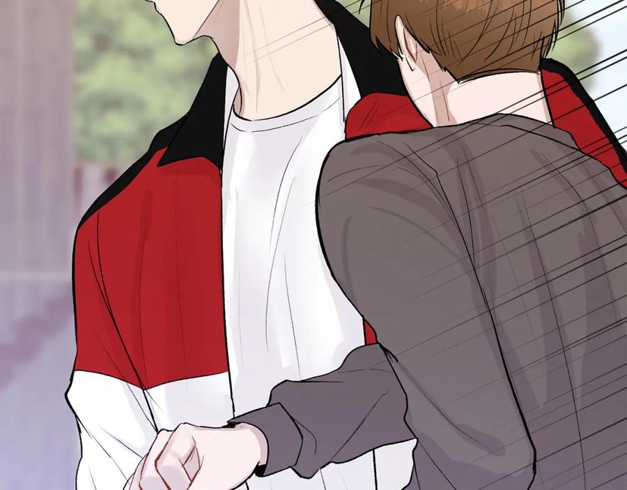 哥哥，别哭 - 第9话 出气 - 第55张图