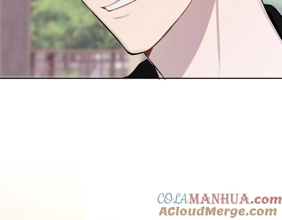 哥哥，别哭 - 第9话 出气 - 第57张图