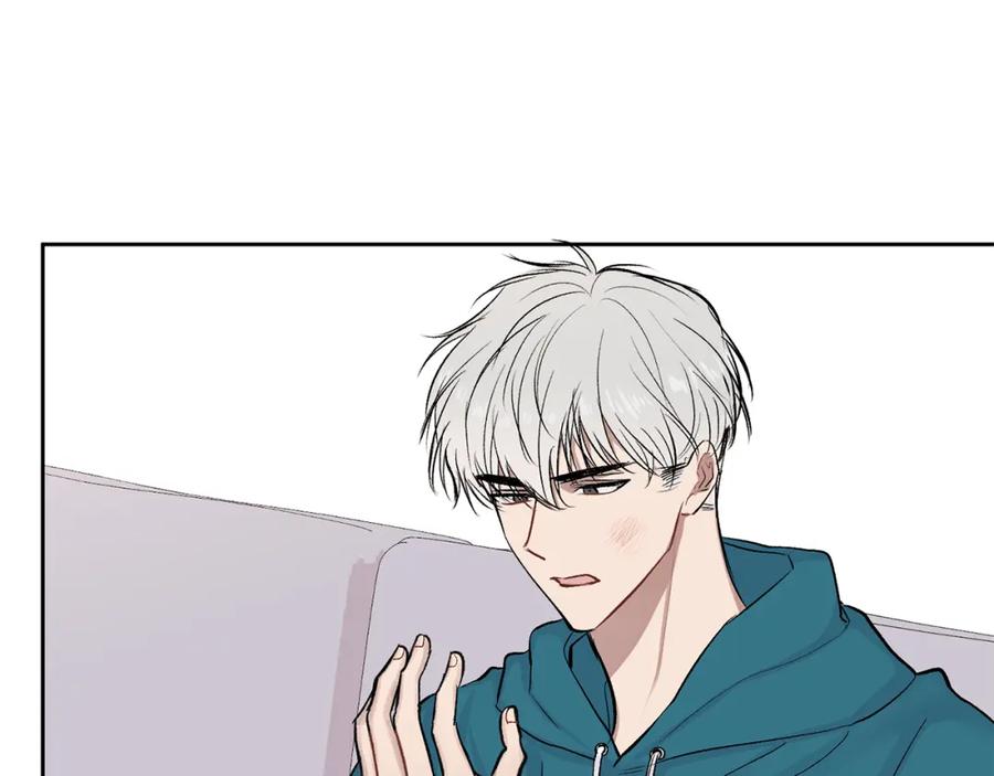 哥哥，别哭 - 第9话 出气 - 第103张图