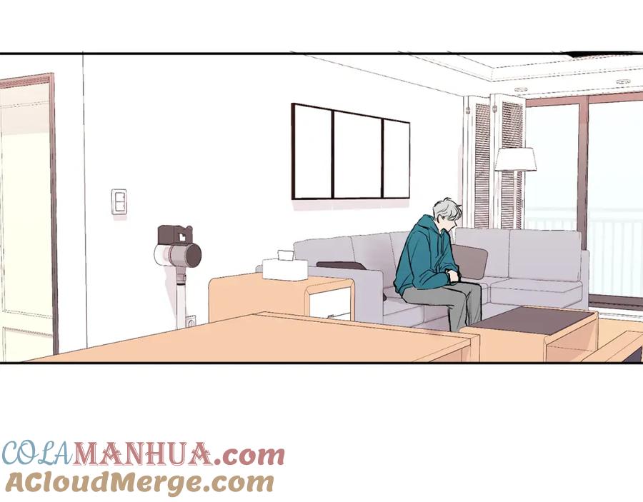 哥哥，别哭 - 第9话 出气 - 第65张图