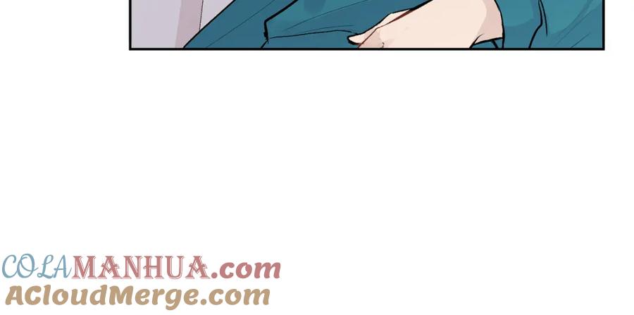 哥哥，别哭 - 第9话 出气 - 第89张图