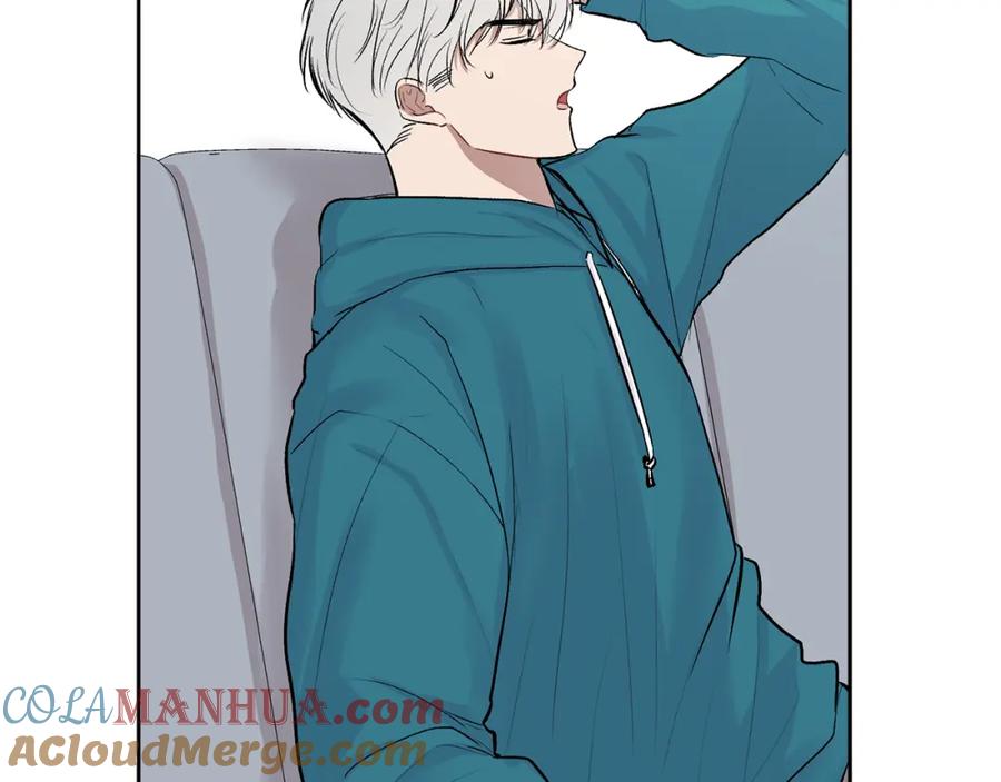 哥哥，别哭 - 第9话 出气 - 第77张图