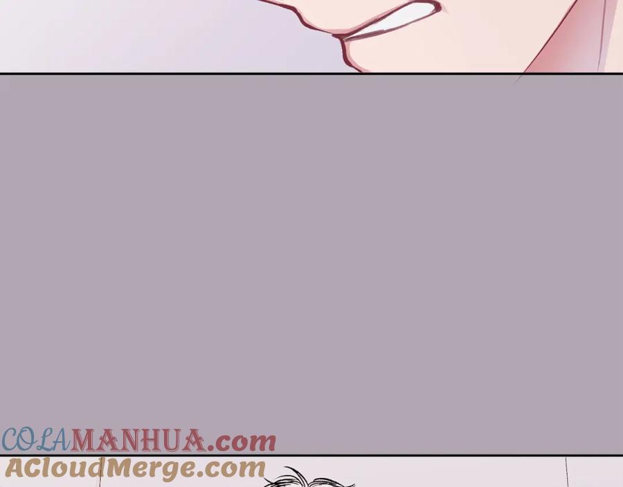 哥哥，别哭 - 第9话 出气 - 第97张图